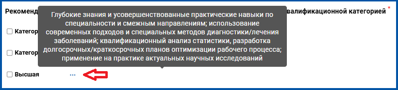 {scr-image-80-width}